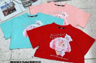 [🆕🇻🇳]  GẠO BABY STORE – Chuyên Hàng VNXK Thiết Kế Cao Cấp Cho Mẹ Và Bé 😎❤️️⭐️ ꫛꫀꪝꫛꫀꪝ𝙏𝒐𝙖̀𝒏 𝒔𝙞𝒆̂𝙪 𝙥𝒉𝙖̂̉𝒎 𝑸𝘾𝑪𝘾 𝙙𝒊𝙚̣̂𝒏 𝑻𝙚̂́𝒕 𝒕𝙝𝒊̀ 𝒄𝙝𝒂̂́𝙢 𝙝𝒆̂́𝙩 𝙡𝒖𝙣 𝙖̣. 𝑪𝙖́𝒄 𝒎𝙤𝒎 𝒏𝙝𝒂𝙣𝒉 𝒄𝙝𝒂̂𝙣 𝙦𝒖𝙖 𝙘𝒖̛̉𝙖 𝙝𝒂̀𝙣𝒈 𝒔𝙖̆́𝒎 đ𝙤̂̀ 𝙘𝒉𝙤 𝙗𝒆́ 𝒏𝙝𝒂𝑭𝑶𝑳𝑳𝑶𝑾  𝚘̛̉ 𝚌𝚑𝚎̂́ đ𝚘̣̂  , shares-0✔️ , likes-2❤️️ , date-2025-01-16 02:00:34🇻🇳🇻🇳🇻🇳📰🆕