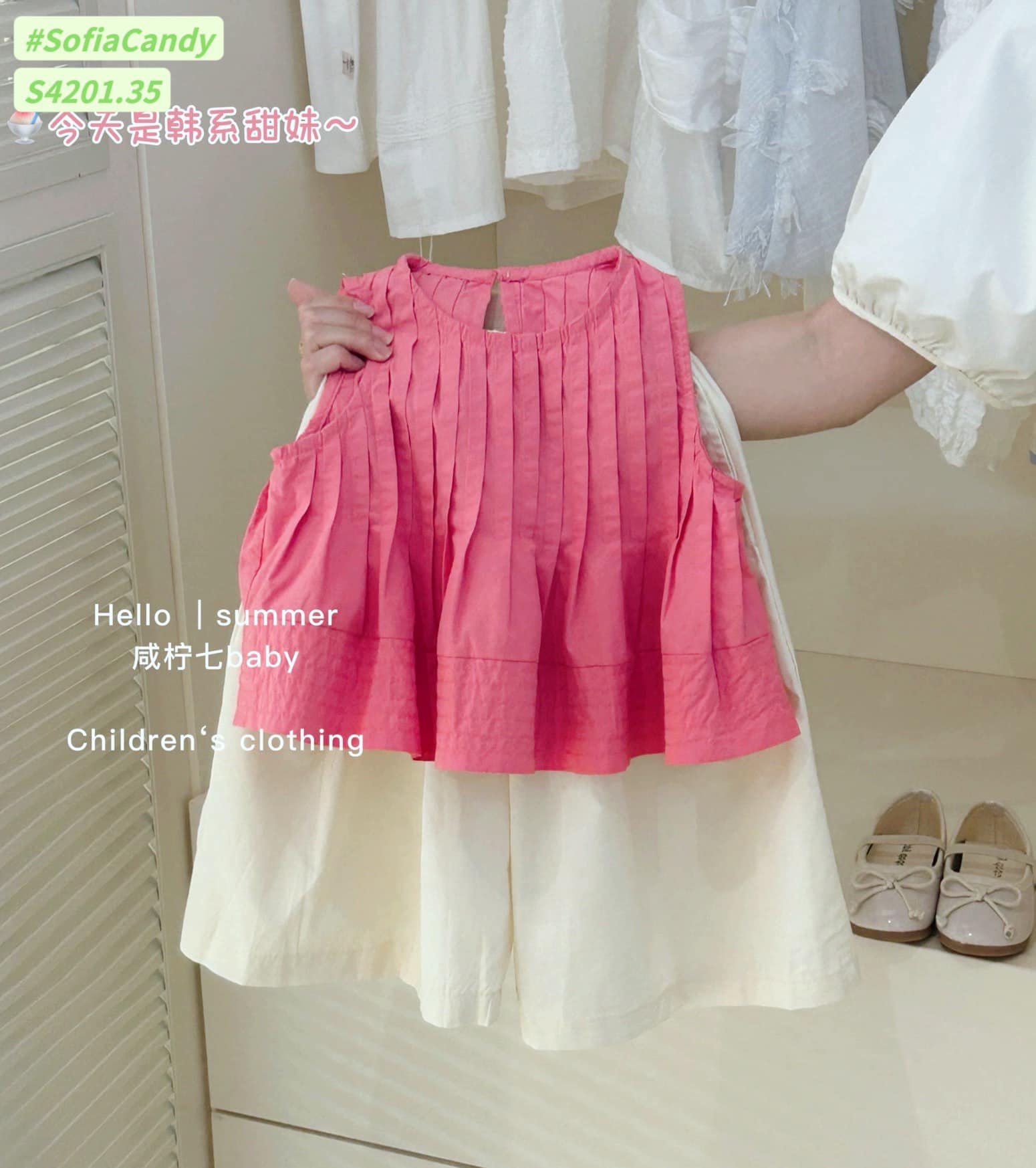 [🆕🇻🇳] Mermaid Kids  (Nàng tiên cá nhỏ)- Thời trang cao cấp cho bé 🧑‍🧒❤️️👶⭐️ Bé KUROMI hot hit sale luôn 139k
Em còn sz 2 và 3 cho bé 10-15kg
, shares-0✔️ , likes-1❤️️ , date-2025-01-16 17:17:46🇻🇳🇻🇳🇻🇳📰🆕