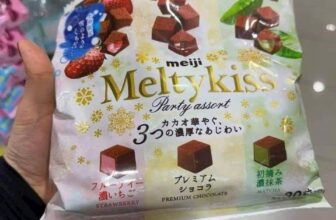 [🆕🇻🇳] Hàng Nhật xách tay, sữa Nhật, Hàng Uniqlo. Áo nam, nữ và kid 👕 Top1Fashion 👗  Ai là tín đồ của socola tươi Nhật bản thì không thể bỏ qua ạ.Ngon nhức nhốiSắm ngay ăn tết thôi ạ.250k sale #159k ạE còn đúng 10 gói là hết ạ.
, shares-0✔️ , likes-4❤️️ , date-2025-01-15 14:18:10🇻🇳🇻🇳🇻🇳📰🆕