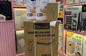 [🆕🇻🇳]  Ken Momcare – Shop Mẹ và Bé – TRỌN GÓI ĐI SINH 😎❤️️⭐️ Máy giặt #Doux #pro phiên bản 2024 em về sẵn số lượng lớn sẵn kho giao trước tết hoả tốc nội thành Sài Gòn nhận liền nhé ạ
——————————– , shares-1✔️ , likes-5❤️️ , date-2025-01-17 20:33:31🇻🇳🇻🇳🇻🇳📰🆕