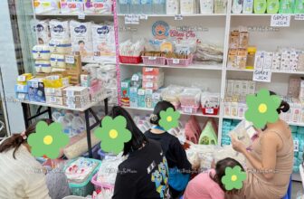 [🆕🇻🇳]  Hi Baby & Mom – CHUYÊN COMBO ĐI SINH CHO MẸ & BÉ 🧑‍🧒❤️️👶⭐️ Chương trình SA.LE vẫn còn Ba Mẹ cần mua thêm gì ghé em hoặc ib em ạ…20 tất cả vận chuyển đều ngưng ship hết, shop vẫn ship hoả tốc các quận đến hết ngày 2 , shares-0✔️ , likes-0❤️️ , date-2025-01-16 04:10:51🇻🇳🇻🇳🇻🇳📰🆕