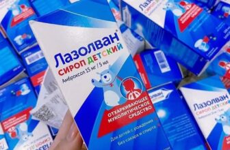 [🆕🇻🇳] Babyhouse Thanh Hóa – Thế giới mẹ và bé 🧑‍🧒❤️️👶⭐️  Siro Ho Long Đờm Lazolvan Nga, 100mlMùa này bé dễ bị cảm lạnh ho sổ mũi. Rất cần 1 lọ siro sẵn trong nhà nhé các mẹ. Siro ho Lazolvan của nga đc bác sĩ  , shares-0✔️ , likes-3❤️️ , date-2025-01-19 16:19:56🇻🇳🇻🇳🇻🇳📰🆕