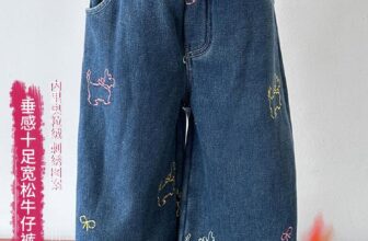 [🆕🇻🇳] NHI CHAN  (Kid Clothings) – Chuyên quần áo bé gái Quảng Châu cao cấp 🧑‍🧒❤️️👶⭐️ Quần jean mềm lót nỉ ấm. Sắm e này tết k lo lạnh thoải mái đi chơi ạ
Size 100-150
Link shopee:
, shares-1✔️ , likes-0❤️️ , date-2025-01-19 23:55:13🇻🇳🇻🇳🇻🇳📰🆕