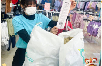 [🆕🇻🇳] Woo Kids – Go – Thái Bình – HỆ THỐNG THỜI TRANG TRẺ EM 🧑‍🧒❤️️👶⭐️  TẾT CẬN KỀ RỒI, NHANH CHÂN MẸ ƠI!!!Đừng bỏ lỡ cơ hội săn SALE LỚN NHẤT NĂM tại Woo Kids từ 15/1:
Toàn bộ cửa hàng SALE UP TO 50%, tha hồ mẹ chọn đồ Tết , shares-1✔️ , likes-3❤️️ , date-2025-01-18 17:00:16🇻🇳🇻🇳🇻🇳📰🆕