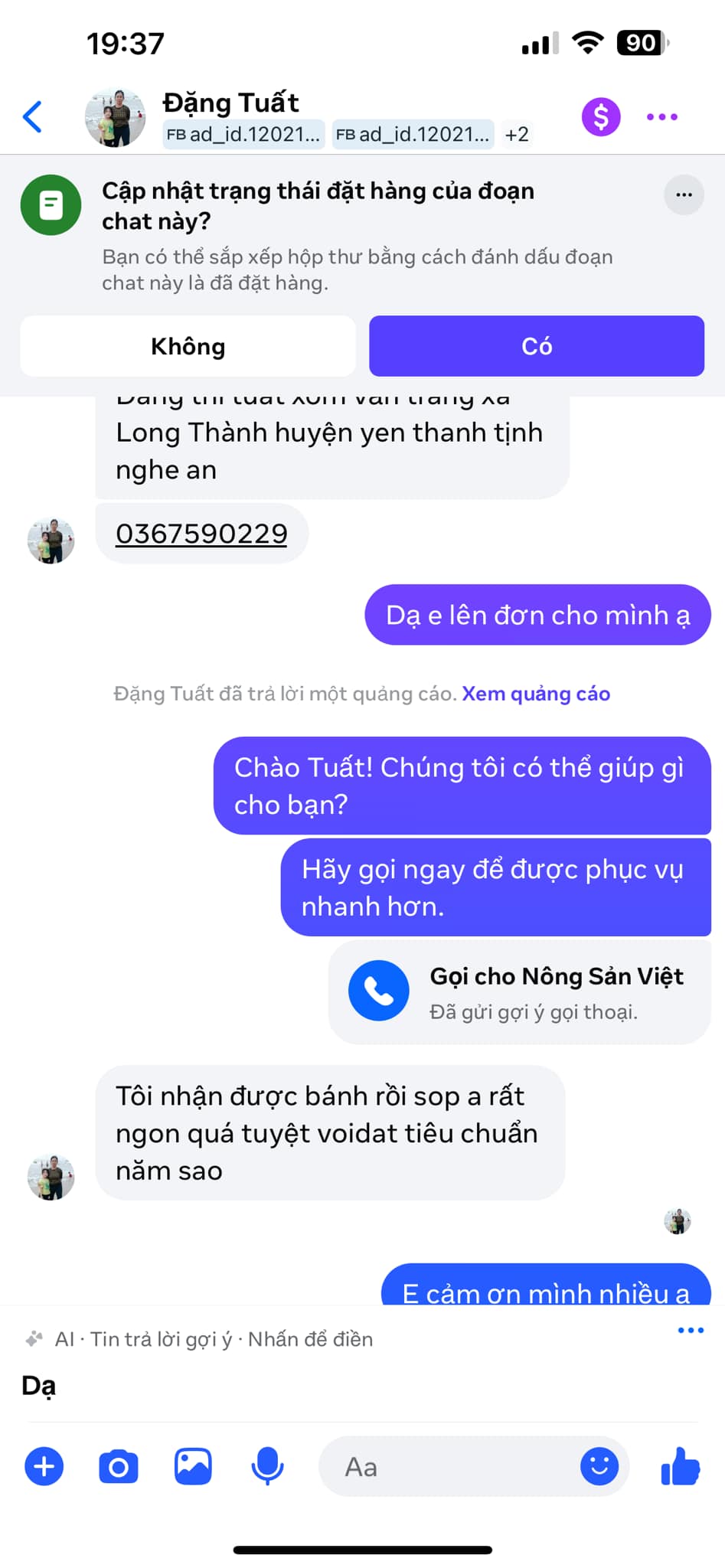 [🆕🇻🇳] Nông Sản Việt – Cửa hàng bánh kẹo 🍔 Top1Food  🍜 Cảm ơn chị khách ủng hộ khen ngon quá
Tết cận kề r mn nhanh chóng lên đơn để e gửi đi ạ
 , shares-0✔️ , likes-1❤️️ , date-2025-01-17 19:15:25🇻🇳🇻🇳🇻🇳📰🆕