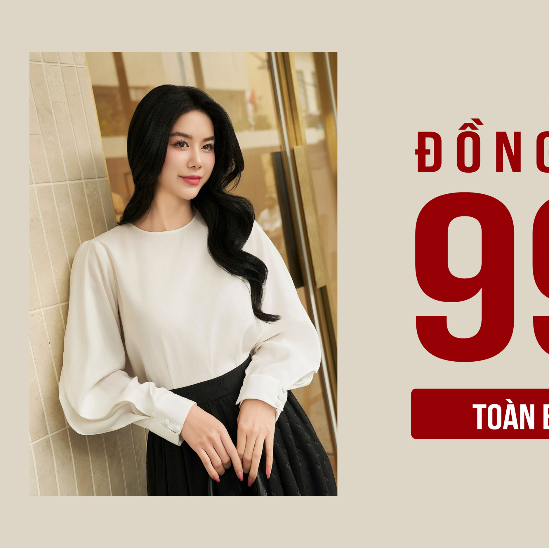 [🆕🇻🇳] My Way Outlet – Mẫu thiết kế quý phái và sang trọng 👕 Top1Fashion 👗  𝐂𝐄𝐋𝐄𝐒𝐓𝐈𝐀𝐋 𝐂𝐄𝐋𝐄𝐁𝐑𝐀𝐓𝐈𝐎𝐍 | 𝐋𝐀𝐒𝐓 𝐂𝐇𝐀𝐍𝐂𝐄 – ĐỒNG GIÁ TỪ 𝟗𝟗𝐊Hãy để ánh sáng từ những vì sao đêm khơi gợi vẻ đẹp tiềm ẩn bên trong bạn, biến từng bước chân trở  , shares-0✔️ , likes-29❤️️ , date-2025-01-18 18:00:01🇻🇳🇻🇳🇻🇳📰🆕