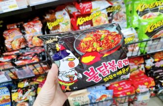 [🆕🇻🇳] HAKO Mart – Hàng Tiêu Dùng Nhập Khẩu Đà Nẵng 🍔 Top1Food  🍜 𝐌𝐢̀ 𝐂𝐚𝐲 𝐇𝐚̀𝐧 𝐐𝐮𝐨̂́𝐜 + 𝐌𝐈̀ 𝐓𝐔̛𝐎̛̀𝐍𝐆 Đ𝐄𝐍 + 𝐌𝐈̀ 𝐒𝐇𝐈𝐍
𝐴𝑖 𝑡ℎ𝑖́𝑐ℎ 𝑎̆𝑛 𝑐𝑎𝑦 𝑡ℎ𝑖̀ 𝑙𝑎̀𝑚 𝑠𝑎𝑜 𝑏𝑜̉ 𝑞𝑢𝑎 𝑙𝑜𝑎̣𝑖 𝑚𝑖̀ 𝑠𝑖𝑒̂𝑢 đ𝑖̉𝑛ℎ 𝑞𝑢𝑜̂́𝑐 𝑑𝑎̂𝑛 𝑛𝑎̀𝑦 đ𝑢̛𝑜̛̣𝑐 𝑎̣
—
#29K/gói  , shares-0✔️ , likes-1❤️️ , date-2025-01-22 01:06:31🇻🇳🇻🇳🇻🇳📰🆕