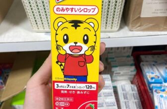 [🆕🇻🇳] Babyhouse Thanh Hóa – Thế giới mẹ và bé 🧑‍🧒❤️️👶⭐️ 𝐒𝐈𝐑𝐎 𝐂𝐀̉𝐌 𝐂𝐔́𝐌  CHÓ MÈO NHẬT BẢN
– NUÔI CON 𝐊𝐇Ô𝐍𝐆 𝐊𝐇𝐀́𝐍𝐆 𝐒𝐈𝐍𝐇
em này quá nổi tiếng về độ lành tính và hiệu quả. mùa cảm cúm này mẹ nên trữ trong nhà 1 cha , shares-0✔️ , likes-3❤️️ , date-2025-01-23 18:07:04🇻🇳🇻🇳🇻🇳📰🆕