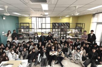 [🆕🇻🇳] Trường Đại học Kiến trúc Hà Nội-HAU ♥️️ Top1Index 📚  KHÔNG KHÍ KẾT THÚC HỌC PHẦN KIẾN TRÚC NHẬP MÔN
Học phần kiến trúc nhập môn là nền tảng quan trọng để sinh viên kiến trúc bước đầu tiếp cận và làm quen với  , shares-1✔️ , likes-289❤️️ , date-2025-01-22 03:00:08🇻🇳🇻🇳🇻🇳📰🆕