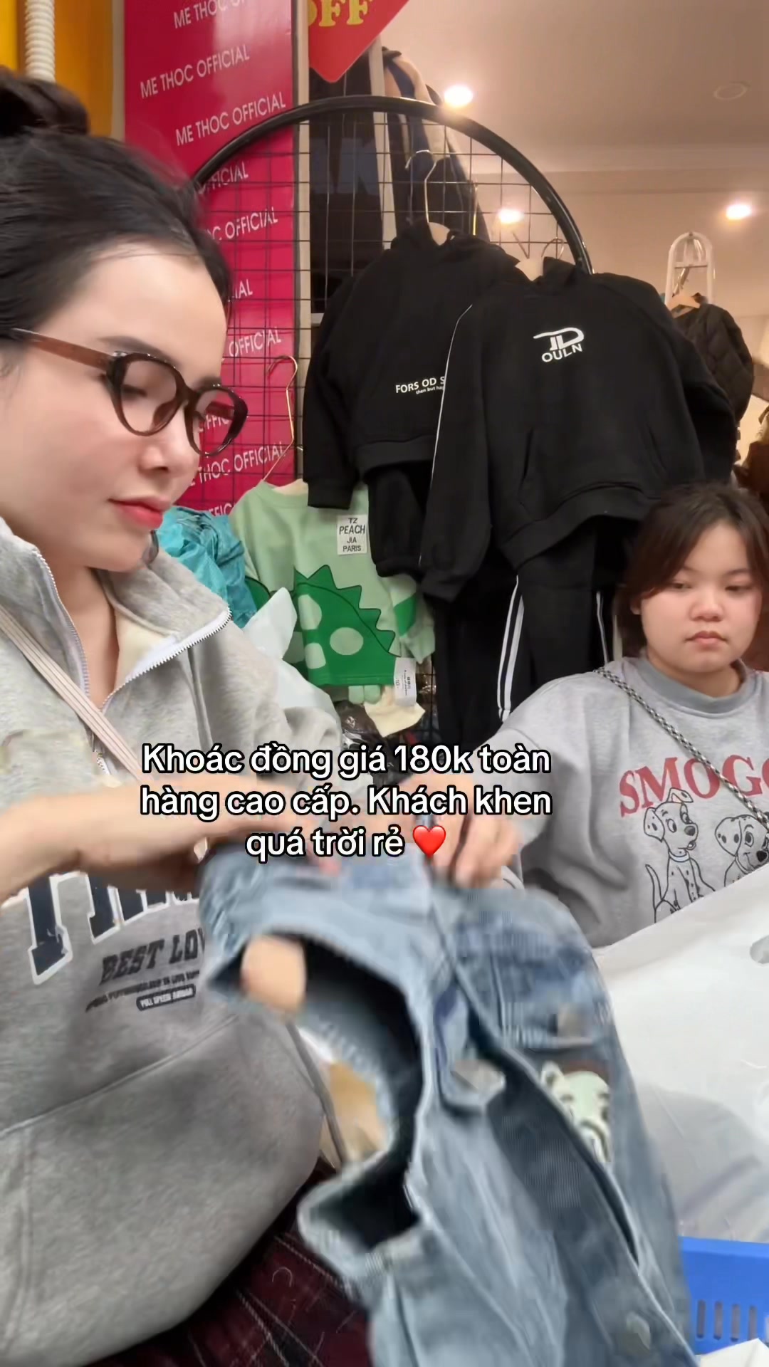 [🆕🇻🇳]  Tổng Kho Kim Thuỷ – Tổng Kho Kim Thuỷ chuyên bán buôn quần áo trẻ em, mẫu mã phong phú, chất lượng 🧑‍🧒❤️️👶⭐️  CẦN CHUẨN BỊ GÌ CHO NGÀY ĐƯA ÔNG TÁO VỀ TRỜI?
Ngày 23 tháng Chạp hàng năm là dịp ông Táo về trời để báo cáo những việc trong gia đình với Ngọc Hoàng. Đây , shares-25✔️ , likes-3❤️️ , date-2025-01-23 00:15:01🇻🇳🇻🇳🇻🇳📰🆕