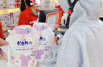 [🆕🇻🇳]  Tâm Nhung Baby – HỆ THỐNG MẸ BẦU VÀ EM BÉ TOP 1 THÁI BÌNH 🧑‍🧒❤️️👶⭐️ Nước giặt chuẩn – xịn mà zá quá hạt dẻ
An toàn, lành tính với thành phần là các enzym tự nhiên giúp đánh bay các vết bẩn, ôm ấp nâng niu làn da bé.Nói , shares-0✔️ , likes-6❤️️ , date-2025-01-21 23:41:46🇻🇳🇻🇳🇻🇳📰🆕