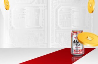 [🆕🇻🇳] ASAHI Beer Vietnam – Nhà máy bia 🍻 Top1Drink 🥂  Bên bàn tiệc Tết, cùng tụ họp sum vầy, trao nhau những lời chúc tốt lành .Khui Asahi Super Dry, khởi đầu một năm mới Ất Tỵ bùng nổ, thịnh vượng, đầy may  , shares-0✔️ , likes-5❤️️ , date-2025-01-29 18:00:18🇻🇳🇻🇳🇻🇳📰🆕