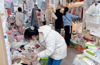 [🆕🇻🇳]  Pullkids – Sỉ lẻ Nous, Chaang, Bu, Ualarogo 🧑‍🧒❤️️👶⭐️ Pullkids 119 Hai Bà Trưng xả hết toàn bộ hàng đón tết bên em xả hết 27/1 mom nhớ ghé bên em shoping cho bé iu nha
, shares-2✔️ , likes-19❤️️ , date-2025-01-24 23:48:04🇻🇳🇻🇳🇻🇳📰🆕