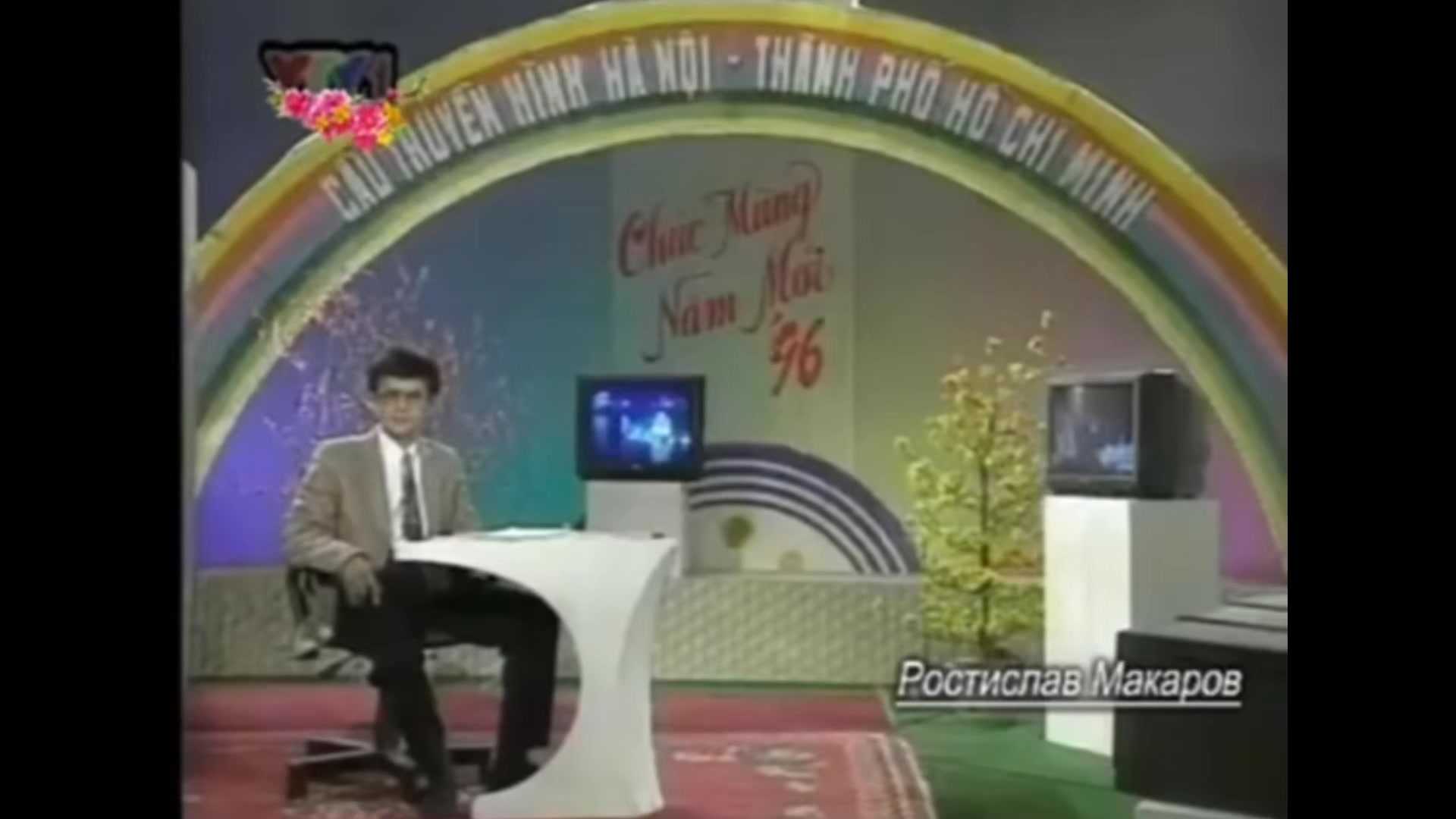 [🧘‍♀️🇻🇳] Hương Anh Fitness & Yoga 🧘‍♀️ Top1Fitness 💪 – Xúc động xem lại video đón xuân năm 1996 .Cầu truyền hình đón tết đầu tiê …