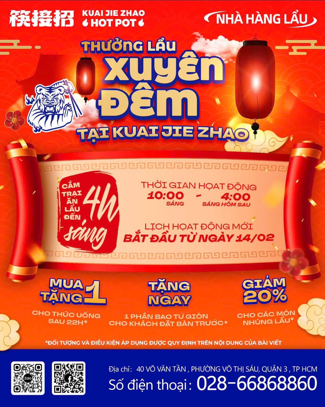 [🆕🇻🇳] Nguyễn Thư closet – Cửa hàng quần áo  👕 Top1Fashion 👗  ROSALEEN – new fabricChiếc váy chân bèo phồng ROSALEEN nay đã có thêm phiên bản chất liệu mới, vải sheer màu đỏ đô cực slay  với đặc tính tạo form tốt v , shares-13✔️ , likes-136❤️️ , date-2025-02-13 03:25:10🇻🇳🇻🇳🇻🇳📰🆕