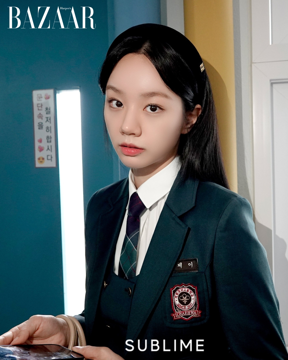 Lee Hyeri tiết lộ kết quả MBTI năm 2025 của bản thân đã thay đổi [🆕🇻🇳] bazaarvietnam.vn