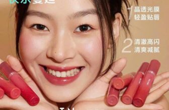 [🆕🇻🇳]  Voi Béo Store – Quần áo trẻ em xuất khẩu, xuất dư, hàng thiết kế cho bé 🧑‍🧒❤️️👶⭐️  195 / set 2 son bóng fullsize IntoYou. Còn chưa bằng giá 1 cây shopee bán nữa ạEm ko kể với mng là e có đủ các màu của dòng son bóng này đâu, dùng màu  , shares-0✔️ , likes-0❤️️ , date-2025-02-01 23:25:30🇻🇳🇻🇳🇻🇳📰🆕