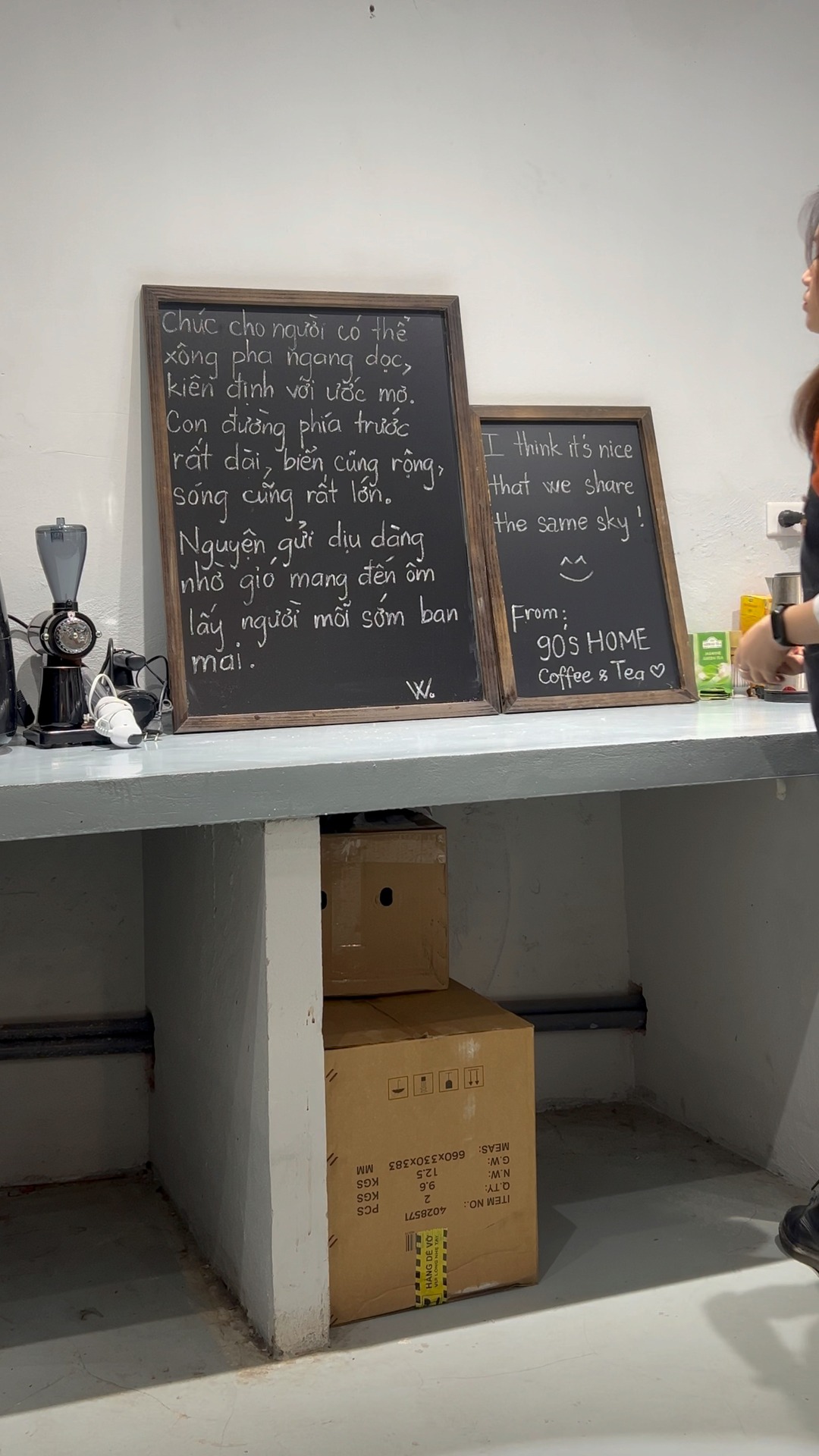 [☕️🇻🇳] 90’s Home – 100% Coffee bean, 100% Passion, Happy every day 🥤 Top1Coffee ☕️ Nhà mong 2025 sẽ dịu dàng với tất cả mọi người!
#90sHomecoffe #90sHome #cafe #coffee ________________________
Số 142, ngõ 167 Tây Sơn, Đống Đa, Hà Nội
 083 , shares-0✔️ , likes-4❤️️ , date-2025-02-05 19:34:10🇻🇳🇻🇳🇻🇳📰🆕