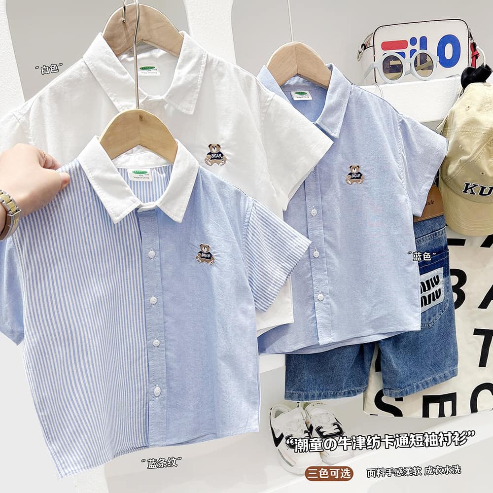[🆕🇻🇳] Bae Kids – Cửa hàng quần áo trẻ em 🧑‍🧒❤️️👶⭐️ Áo sơ mi cho bé
• chuẩn hàng qccc
• size : 90 – 150
𝐒𝐡𝐨𝐩𝐞𝐞 :
, shares-0✔️ , likes-0❤️️ , date-2025-02-04 15:22:33🇻🇳🇻🇳🇻🇳📰🆕