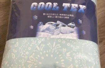 [???] Giày xuất khẩu, giày trẻ em xuất khẩu, giày xuất khẩu nam nữ  ? Top1Fashion ?  Hàng hiếm TUẦN SAU E TRẢ HÀNG Ạ
Mỗi lần có đều cháy hàng
Chỉ số lạnh siêu lạnh: 1.2Size 1.8 x 2m
Hàng đang onweb 1.200k chưa thuế phí
Màu ngẫu nhiên
, shares-0✔️ , likes-5❤️️ , date-2025-02-07 17:34:46????????