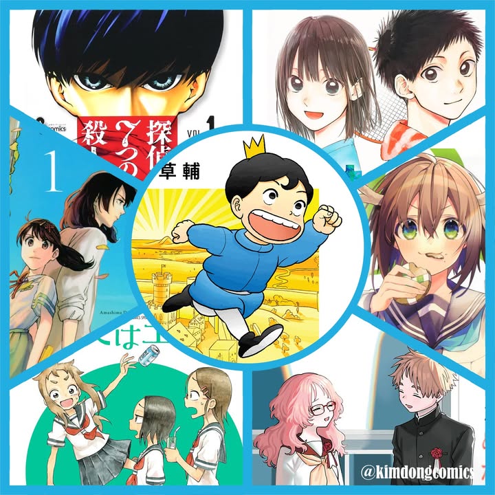 [📚🇻🇳] NXB Kim Đồng là NXB đứng đầu trong việc xuất bản sách và văn hóa phẩm 📕 Top1Book 📚 – Dưới đây là những cuốn sách sẽ lên kệ trong tháng 3 nếu đúng lịch 😎😎 A …