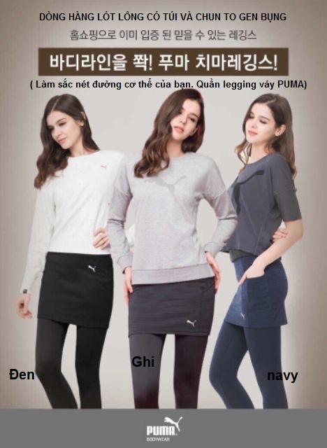 [🆕🇻🇳] Medaudo – CHUYÊN BÁN BUÔN SỐ LƯỢNG LỚN HÀNG THỜI TRANG VIỆT NAM 👕 Top1Fashion 👗  Hội chị em không chịu được rét buốt, nhưng lại ngại mặc legging cứ phải tìm áo dáng dài vì sợ hở ngã ba phố thì đây rồi chị em ơi. Legging lót lông con báo , shares-1✔️ , likes-5❤️️ , date-2025-02-06 19:23:04🇻🇳🇻🇳🇻🇳📰🆕