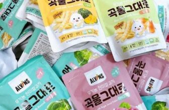 [🆕🇻🇳]  Baby and Mom – Mua sắm & bán lẻ 🧑‍🧒❤️️👶⭐️ BÁNH GẠO QUE HỮU CƠ ALVINS
Bánh ăn dặm siêu ngon cho bé từ 6 thángQuy cách: túi zip 25gram
Vị: bông cải, hành tây, khoai lang, bí đỏ….Dễ dàng cho b , shares-0✔️ , likes-1❤️️ , date-2025-02-12 17:30:21🇻🇳🇻🇳🇻🇳📰🆕