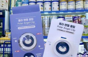 [🆕🇻🇳]  BaBy Mart Quỳnh Côi – Siêu Thị Mẹ & Bé 🧑‍🧒❤️️👶⭐️ KẸP MUỖI Mpac+CÁI NÀY MÙA NÀY BÉ NÀO CŨNG CẦN
Chỉ #7x/ cái mà khỏi lo muỗi đốt.
HOT HOT … mùa của  muỗi… trẻ con bị đốt ngứa ngáy lắm… e tìm cả năm nay , shares-0✔️ , likes-0❤️️ , date-2025-02-08 17:46:02🇻🇳🇻🇳🇻🇳📰🆕