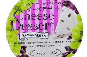 [🆕🇻🇳]  Bin Mart – Chuyên Hàng Mẹ Và Bé 🧑‍🧒❤️️👶⭐️ – Phô mai trái cây QBB cho bé Cheese Dessert  được làm từ 100% phomat tươi và trái cây xay nhuyễn của Nhật, giàu canxi và lipid giúp bé cao lớn, khỏe mạnh  , shares-0✔️ , likes-51❤️️ , date-2025-02-11 20:03:25🇻🇳🇻🇳🇻🇳📰🆕