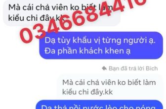 [🆕🇻🇳] Chả Cá Nha Trang – Kho sỉ Chuyên cung cấp sỉ và lẻ 🍔 Top1Food  🍜 NGHE CÁI HẾT MỆT LIỀN CN ẠMỘT NGÀY QUÁ TRỜI BIẾT ƠNTiếp các loại chả Huế
Chả bò ớt xiêm
Chả heo
Chả heo ớt xiêm
Chả cua
Nem lụi
Sỉ số lượng lớn bao n , shares-0✔️ , likes-0❤️️ , date-2025-02-10 12:16:47🇻🇳🇻🇳🇻🇳📰🆕