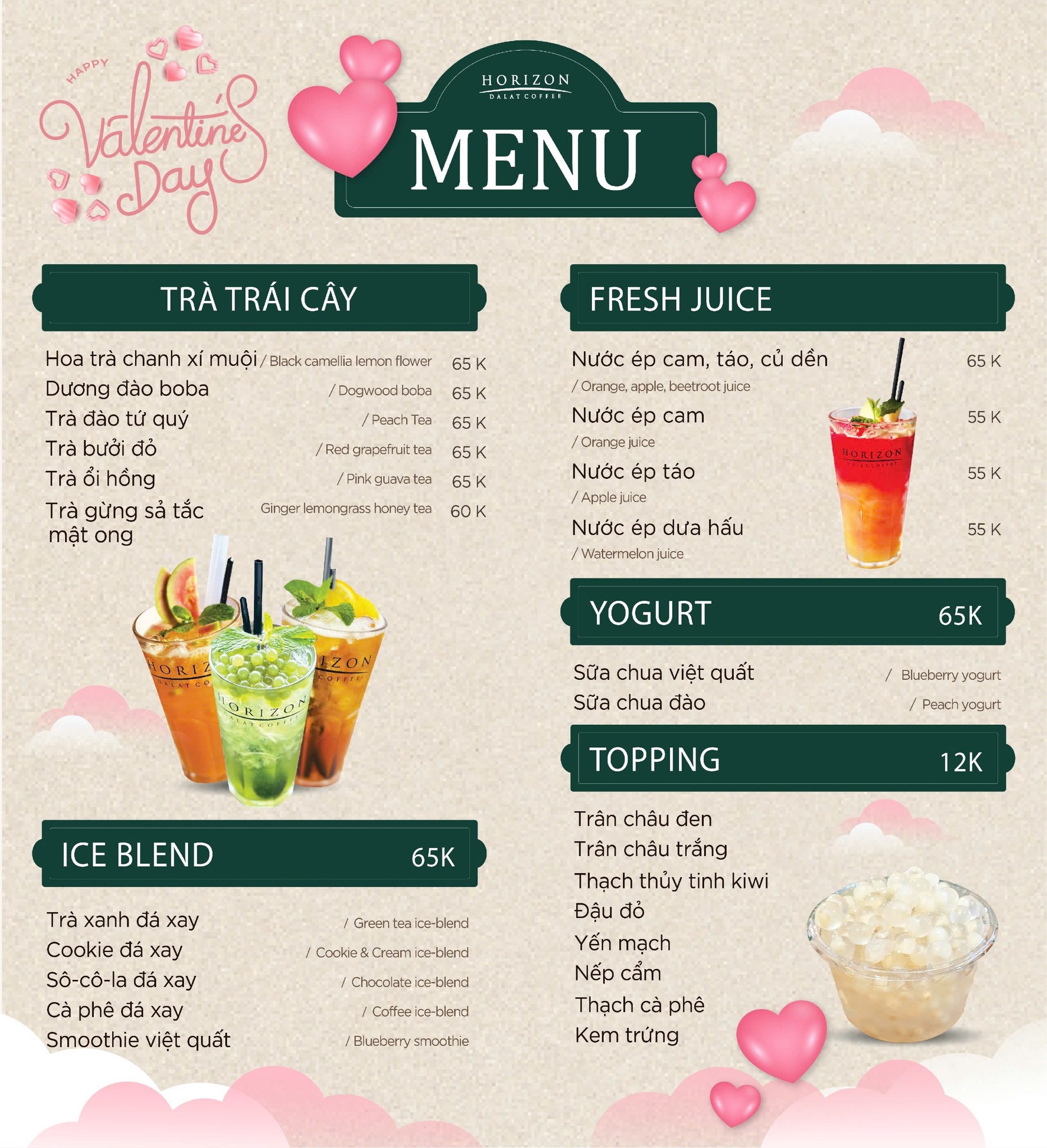 [☕️🇻🇳] Horizon Coffee – Đà Lạt 🥤 Top1Coffee ☕️  VALENTINE NÀY, HẸN NHAU Ở HORIZON COFFEE
14/2 – Ngày của tình yêu.
Một buổi hẹn hò lãng mạn hay một cuộc tụ tập “ hết nấc” cù , shares-0✔️ , likes-0❤️️ , date-2025-02-13 16:33:53🇻🇳🇻🇳🇻🇳📰🆕