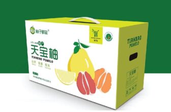 [🆕🇻🇳] Bao bì Toàn Cầu mang sứ mệnh quảng bá thương hiệu, sản phẩm của người Việt 🎨 Top1Designs ✨  Công Ty Bao Bao Bì Toàn Cầu- Chuyện Sản Xuất Thùng Bưởi Cao CấpBạn đang tìm kiếm một đơn vị sản xuất bao bì an toàn và chất lượng để bảo vệ những trái bư , shares-0✔️ , likes-0❤️️ , date-2025-02-16 16:00:05🇻🇳🇻🇳🇻🇳📰🆕