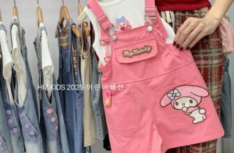 [🆕🇻🇳] Hi Chan Kids – 418 Trần Hưng Đạo – Nam Định 🧑‍🧒❤️️👶⭐️ Fan Melody đâu hết r ạ?
, shares-0✔️ , likes-4❤️️ , date-2025-02-17 19:22:35🇻🇳🇻🇳🇻🇳📰🆕
