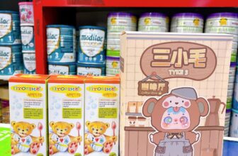 [🆕🇻🇳]  Baby Shop Huế  (Tiên Hồ)  🧑‍🧒❤️️👶⭐️ Đơn kèm quà cho các bé Khui Box quà Baby three nha
Cám ơn các mẹ nhiều nha
, shares-0✔️ , likes-69❤️️ , date-2025-02-15 01:03:40🇻🇳🇻🇳🇻🇳📰🆕