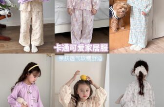 [🆕🇻🇳] Tiệm Nhà Bơ – 안녕하세요☀️ Tiệm chuyên đồ trẻ em Quảng Châu, mang style Hàn Quốc năng động cho bé🥑 🧑‍🧒❤️️👶⭐️ Đồ mặc nhà cũng phải xinh cơ
Sz90-170
Sz160,170 +20k
#hàngorder
, shares-0✔️ , likes-1❤️️ , date-2025-02-18 02:04:02🇻🇳🇻🇳🇻🇳📰🆕