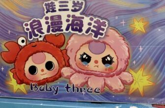 [🆕🇻🇳]  Sữa Shop-Chuyên Sỉ và Lẻ Đồ trẻ em 🧑‍🧒❤️️👶⭐️  EM CÒN SẴN NHA
, shares-0✔️ , likes-0❤️️ , date-2025-02-19 16:19:13🇻🇳🇻🇳🇻🇳📰🆕