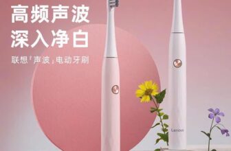 [🆕🇻🇳]  Voi Béo Store – Quần áo trẻ em xuất khẩu, xuất dư, hàng thiết kế cho bé 🧑‍🧒❤️️👶⭐️ Bàn chải điện Lenovo chính hãng chưa bao h rẻ ntn luôn ạ. Bth giá 7xx giờ sale hời dzã man lunBàn chải điện Lenovo + tặng 2 đầu bàn chải thay thế chỉ 24 , shares-0✔️ , likes-0❤️️ , date-2025-02-16 16:14:46🇻🇳🇻🇳🇻🇳📰🆕