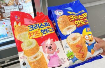 [🆕🇻🇳] Ri. – Baby Korea Style – Ri chuyên cung cấp những s/p quần áo, phụ kiện Baby chính hãng cao cấp của Hàn Quốc 🧑‍🧒❤️️👶⭐️ 𝐇𝐎𝐓𝐃𝐎𝐆 𝐁𝐞𝐭𝐭𝐲/ 𝐏𝐨𝐫𝐨𝐫𝐨 𝐇𝐚̀𝐧 𝐐𝐮𝐨̂́𝐜 𝐬𝐢𝐞̂𝐮 𝐧𝐠𝐨𝐧Đảm bảo bé nào cũng thích mê !!
Bé nào lười ăn sáng nhất định mẹ nên thử nha ! Bé nhà em mê cực kỳ lun ạ !   , shares-0✔️ , likes-0❤️️ , date-2025-02-22 06:41:01🇻🇳🇻🇳🇻🇳📰🆕