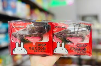 [🆕🇻🇳] HAKO Mart – Hàng Tiêu Dùng Nhập Khẩu Đà Nẵng 🍔 Top1Food  🍜 𝑩𝒂́𝒏𝒉 𝑿𝒐̂́𝒑 𝑪𝒖𝒐̣̂𝒏 𝑮𝒊𝒐̀𝒏 𝑳𝒂𝒗𝒂 𝑪𝒓𝒊𝒔𝒑𝒚
—
#65K/hộp 12 cái
Có 2 vị: Phô Mai Dâu , Sữa Chua
—
Da bánh giòn giòn, lớp kem beo béo như kem tươi
Giòn rụm,  , shares-0✔️ , likes-2❤️️ , date-2025-02-21 19:54:09🇻🇳🇻🇳🇻🇳📰🆕