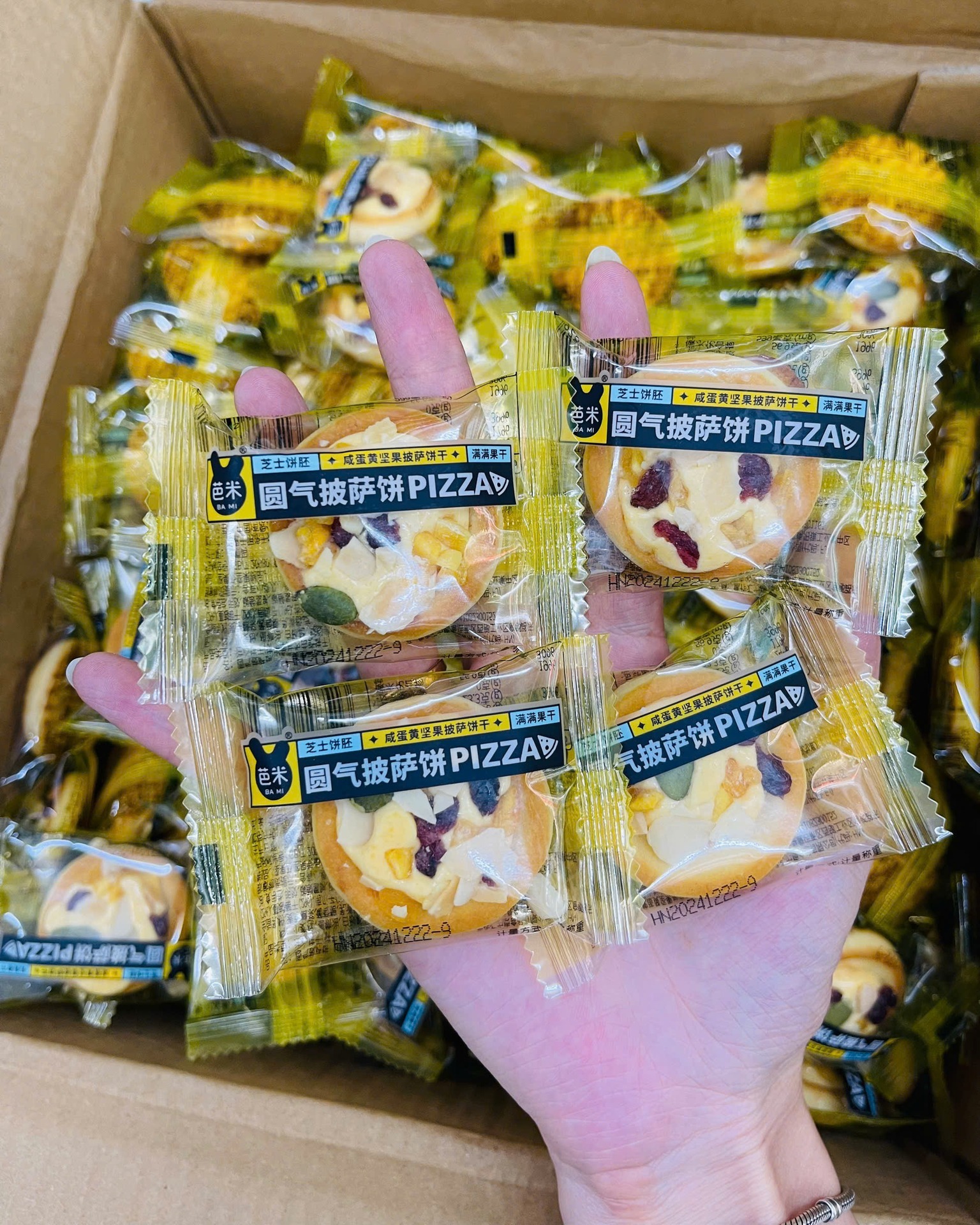 [🆕🇻🇳] Ăn Vặt Ngon Sạch Thuỷ Mộc 🍔 Top1Food  🍜 Bánh Cookies Hạnh Nhân – Pizza Mix hạt dinh dưỡng vị trứng muối
Mua 500gam : #80k
Mua 1kg : #155k
NSX: 23/12/2024
HSD: 6 tháng từ NSX in trên bao bì
– G , shares-1✔️ , likes-4❤️️ , date-2025-02-20 23:00:18🇻🇳🇻🇳🇻🇳📰🆕