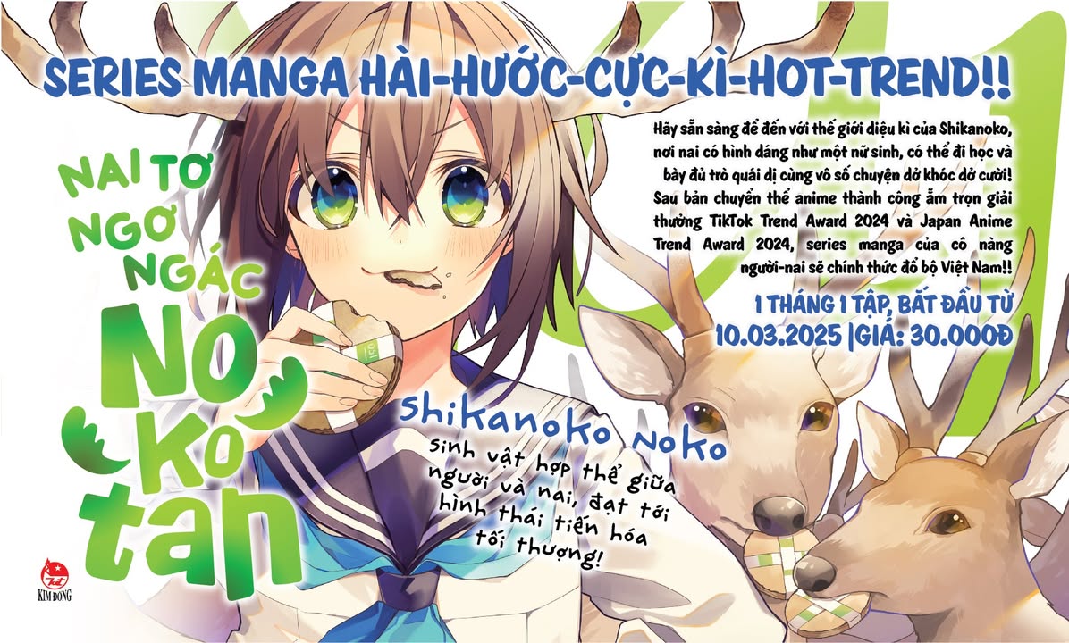 [📚🇻🇳] NXB Kim Đồng là NXB đứng đầu trong việc xuất bản sách và văn hóa phẩm 📕 Top1Book 📚 – 🦌Shikanoko nokonoko koshitantan ~ Nai tơ ngơ ngác, cọp ác lơ mơ 😆😆 Series manga h …