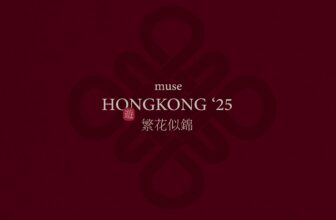 [🆕🇻🇳] 𝐌𝐚𝐢𝐬𝐨𝐧 𝐋𝐞𝐞𝐧𝐚𝐚 👕 Top1Fashion 👗  𝐋𝐞𝐞𝐧𝐚𝐚 𝐢𝐧 𝐇𝐨𝐧𝐠𝐤𝐨𝐧𝐠Cảm ơn nàng thơ Maison Leenaa đã chọn chiếc blazer đỏ rượu phối voan cho chuyến du xuân tới Hongkong.Tham gia cộng đồng mặc đẹp và ch , shares-0✔️ , likes-34❤️️ , date-2025-02-22 21:40:49🇻🇳🇻🇳🇻🇳📰🆕