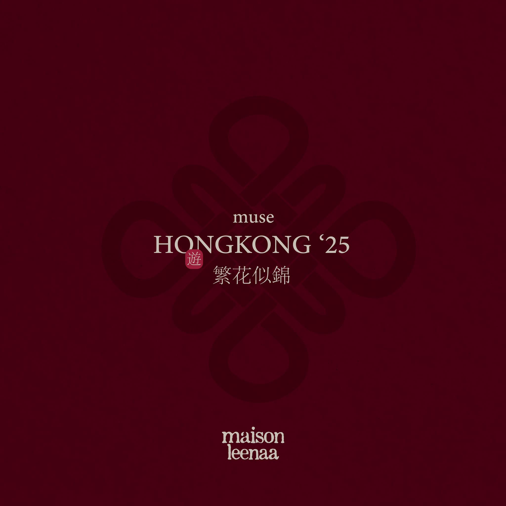 [🆕🇻🇳] 𝐌𝐚𝐢𝐬𝐨𝐧 𝐋𝐞𝐞𝐧𝐚𝐚 👕 Top1Fashion 👗  𝐋𝐞𝐞𝐧𝐚𝐚 𝐢𝐧 𝐇𝐨𝐧𝐠𝐤𝐨𝐧𝐠Cảm ơn nàng thơ Maison Leenaa đã chọn chiếc blazer đỏ rượu phối voan cho chuyến du xuân tới Hongkong.Tham gia cộng đồng mặc đẹp và ch , shares-0✔️ , likes-34❤️️ , date-2025-02-22 21:40:49🇻🇳🇻🇳🇻🇳📰🆕