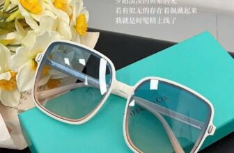 [🆕🇻🇳] Shop Mẹ Bean – chuyên Order 1688, taobao, hàng TQXK, VNXK, Hàng tuồn 🧑‍🧒❤️️👶⭐️ Kính râm xuất dư Tiffany & Co
Hàng hot. Gom gấp vì sold rất nhanh
Nhà máy bên Trung báo em có lô hàng xuất dư kính râm hãng Tiffany&Co siêu đẹp giá đang  , shares-0✔️ , likes-0❤️️ , date-2025-02-24 17:57:13🇻🇳🇻🇳🇻🇳📰🆕