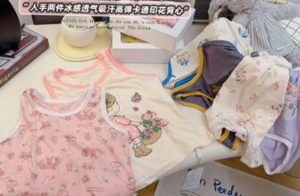 [🆕🇻🇳] Min’s – Baby & Kid shop – Bán và nhận oder các mặt hàng quần áo, phụ kiện trẻ em trên TAOBAO 🧑‍🧒❤️️👶⭐️  MÊ NHA CẢ NHÀ UI
CHẤT THUN LẠNH QUẢNH CHÂU MỀM MỊN, CO GIÃN, THẤM HÚT TỐT Ạ
Size 80-160 (9-30kg)
Combo 2 áo #99k_129k (tuỳ size)
Hàng oder 2-3 tuần
, shares-0✔️ , likes-2❤️️ , date-2025-02-23 23:35:38🇻🇳🇻🇳🇻🇳📰🆕