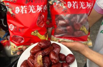 [🆕🇻🇳] Hoa Quả 4Mùa – Cửa hàng rau quả 🍔 Top1Food  🍜 #Táo_đỏ_Tân_Cương  Táo đỏ thượng hạng của người dân Trung Quốc!!!Táo đỏ ngoài công dụng như một vị thuốc…
Thì còn là một thực phẩm bổ dưỡng cho cả nhà , shares-0✔️ , likes-0❤️️ , date-2025-02-23 03:49:56🇻🇳🇻🇳🇻🇳📰🆕