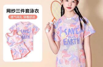 [🆕🇻🇳]  Bí Bo Shop- Order hàng Quảng Châu cao cấp 🧑‍🧒❤️️👶⭐️ Bộ bơi xinh 3 chi tiết cho bé ( áo có tay, áo lửng và quần)
Size 12kg – 30kg 280k
Size 31kg – 45kg 290k
Hàng sẵn ạ
——————
𝐁𝐢́ 𝐁𝐨 𝐒𝐡𝐨𝐩
𝟓𝟑 𝐓𝐡𝐨 , shares-0✔️ , likes-1❤️️ , date-2025-02-23 01:20:58🇻🇳🇻🇳🇻🇳📰🆕