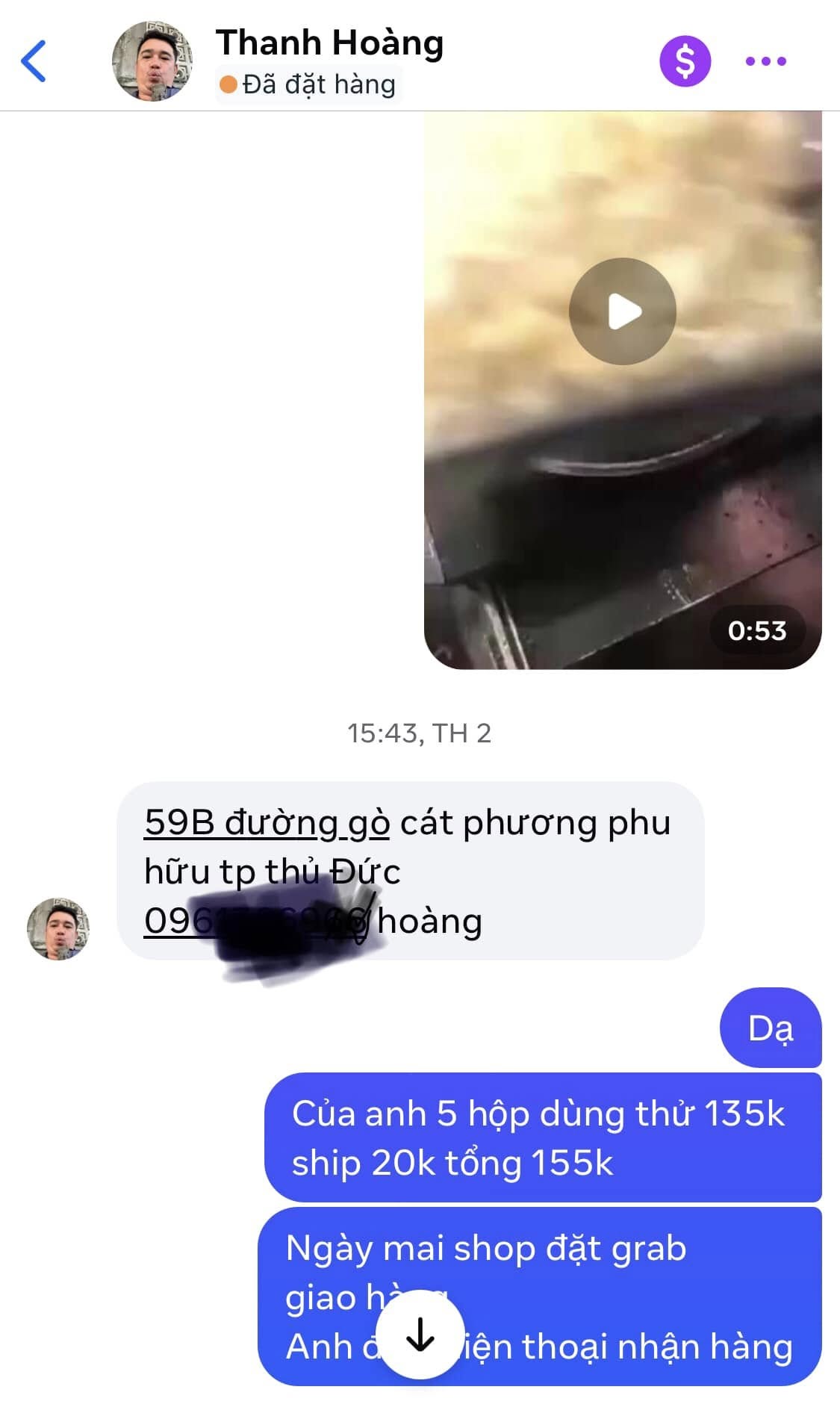 [🆕🇻🇳] Cơm Chiên Cá Mặn Anh Tâm 🍔 Top1Food  🍜 Cám ơn quý khách đã ủng hộ nhiều! 
 , shares-1✔️ , likes-2❤️️ , date-2025-02-26 22:12:50🇻🇳🇻🇳🇻🇳📰🆕