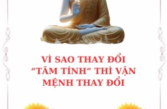 [🆕🇻🇳] Dương Tú Vi – Order Kids – Chuyên hàng quảng châu – thiết kế cao cấp cho bé 🧑‍🧒❤️️👶⭐️ Vì sao thay đổi tâm tính vận mệnh mình cũng sẽ thay đổi theo???Cre: Cungtoihocphat
, shares-0✔️ , likes-0❤️️ , date-2025-02-26 13:01:11🇻🇳🇻🇳🇻🇳📰🆕