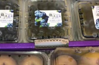 [🆕🇻🇳] Trái Cây Nhập Khẩu Tuy Hoà-Phú An Food 🍔 Top1Food  🍜 Hàng về hôm nay ạ , shares-0✔️ , likes-0❤️️ , date-2025-03-22 16:53:43🇻🇳🇻🇳🇻🇳📰🆕